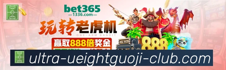 APP界面展示